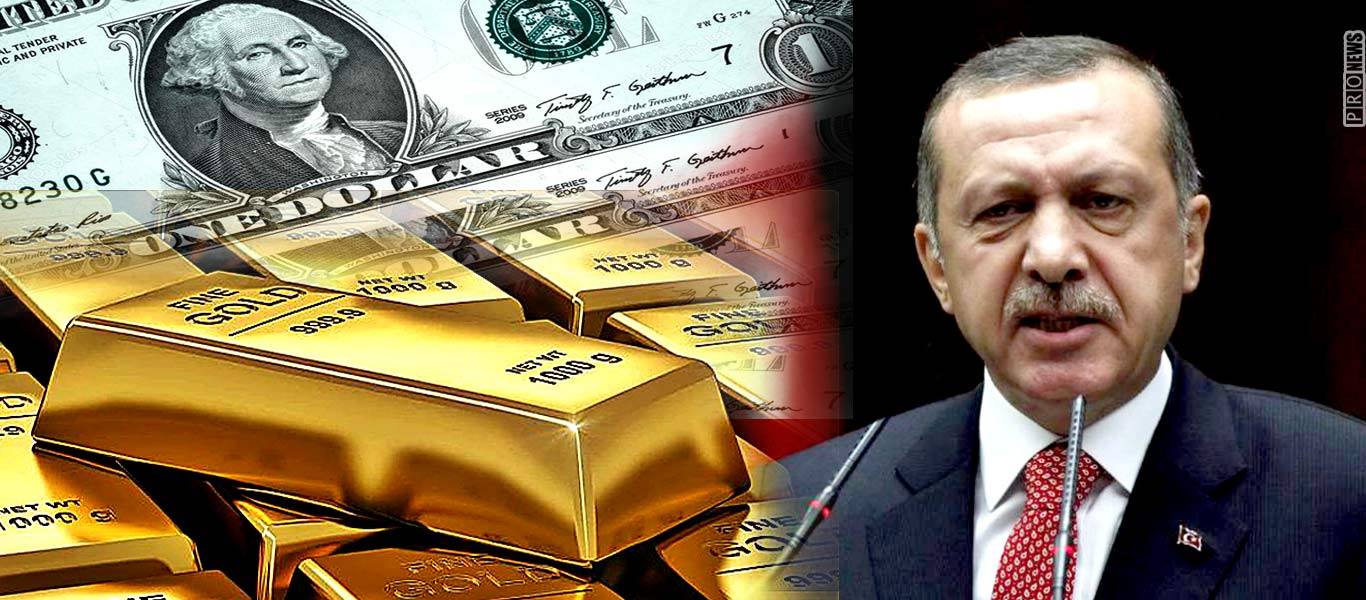 Το μετέωρο βήμα του Ρ.Τ.Ερντογάν: Θα επιβιώσει η Τουρκία εκτός δολαρίου; – Πού στοχεύει η Άγκυρα;