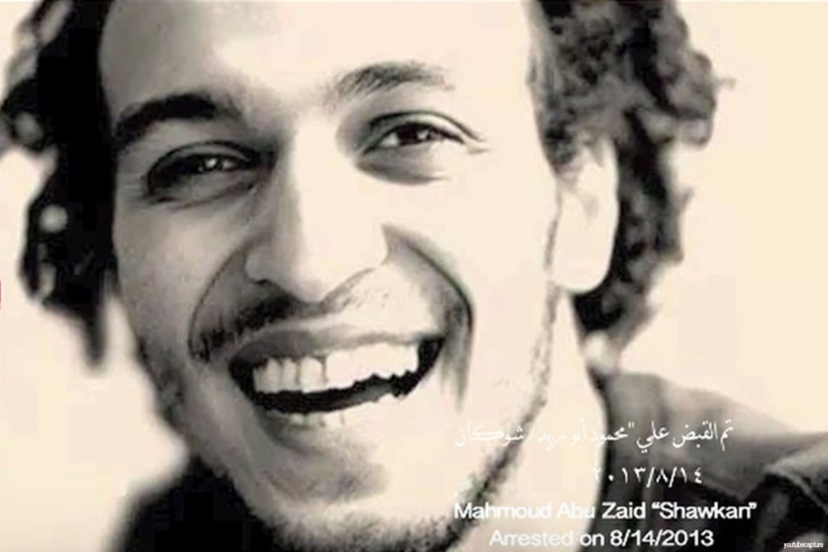 Ουνέσκο: Παγκόσμιο βραβείο Ελευθερίας του τύπου σε φυλακισμένο Αιγύπτιο φωτορεπόρτερ
