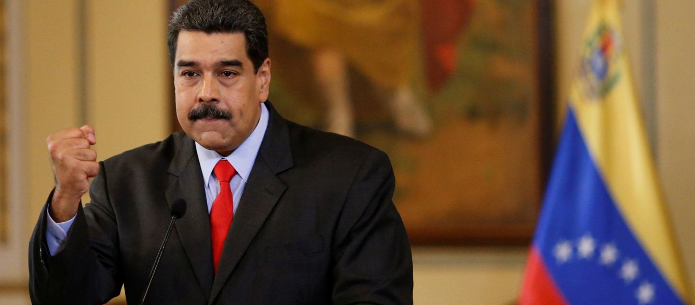 Ρευστοποίηση χρυσού από τη Βενεζουέλα – Στο ίδιο μονοπάτι και η Τουρκία