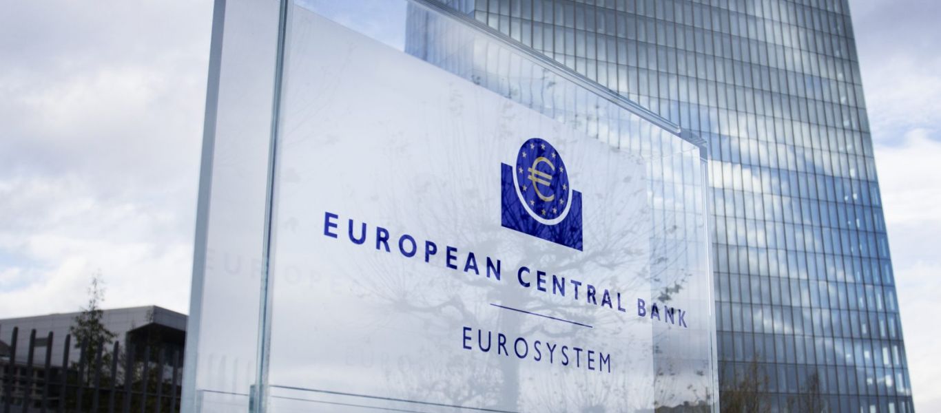 ΕΚΤ: Αποσύρει τους κανόνες για τα ισχύοντα «κόκκινα» δάνεια των τραπεζών μετά από πολιτικές αντιδράσεις