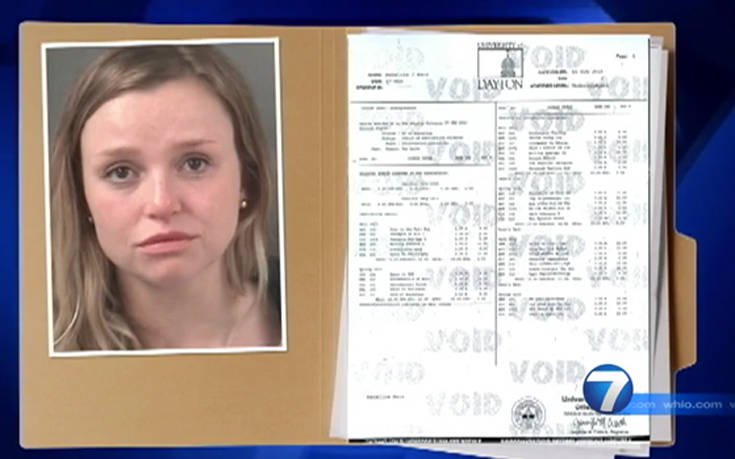 Οχάιο: Καθηγήτρια γλίτωσε τη φυλακή για σεξουαλική κακοποίηση μαθητών της χάρη στους γονείς των παιδιών! (φωτό, βίντεο)