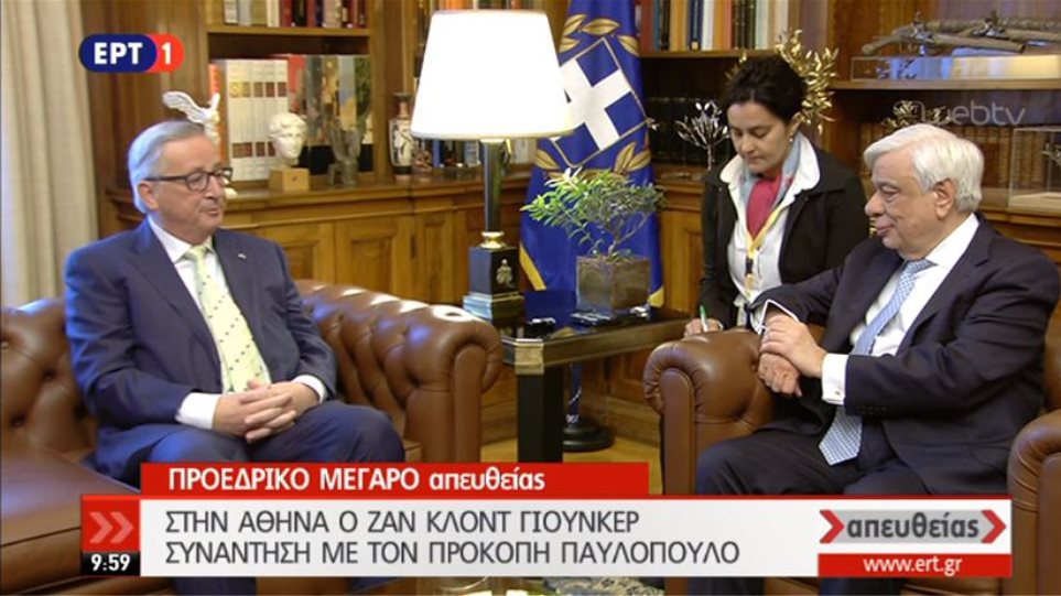 Ζ.Κ.Γιούνκερ: «Η Ελλάδα είναι δεύτερη πατρίδα μου»