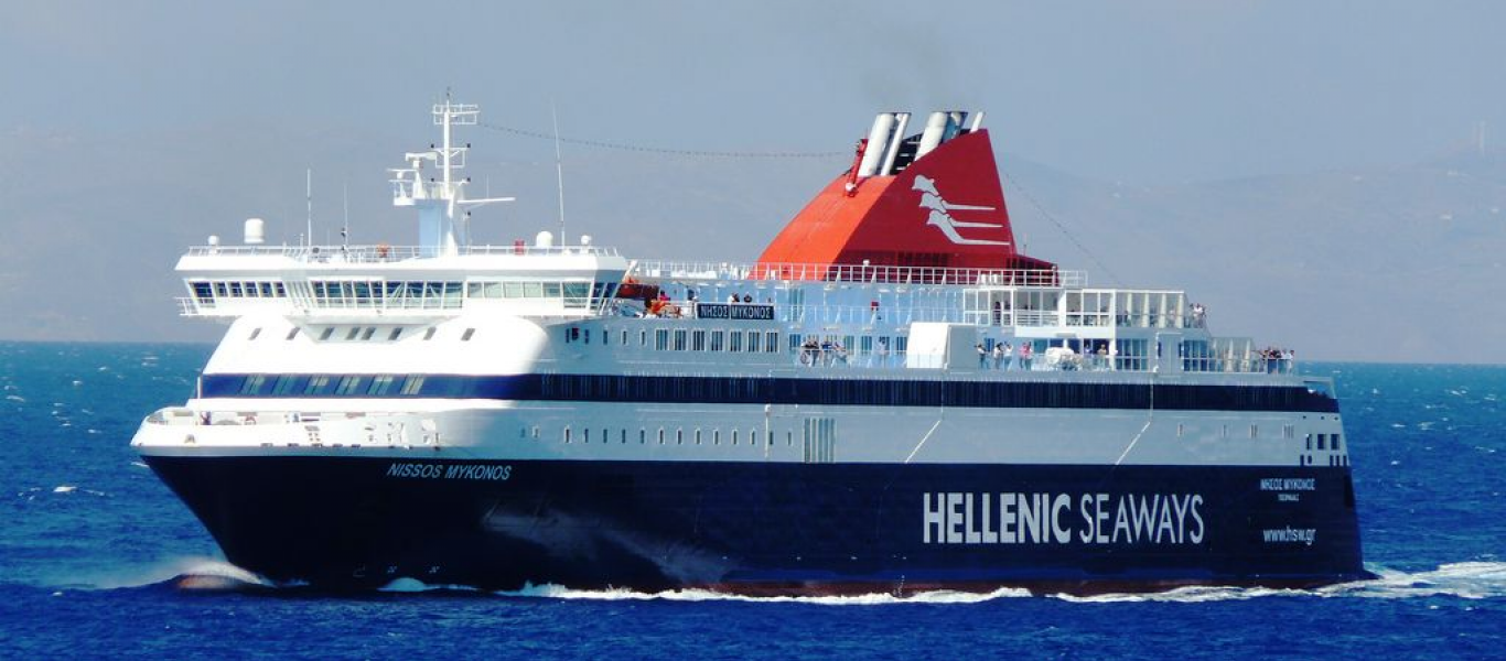 Ο όμιλος Attica Group προχώρησε στην εξαγορά της Hellenic Seaways