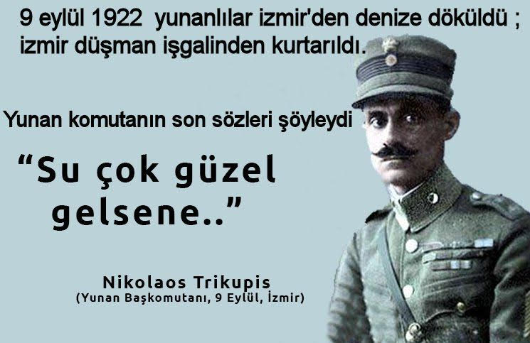 Η Άγκυρα ετοιμάζει ανθελληνικό σήριαλ με Κ.Κόσνερ και Τ.Κλούνει: «Οι Έλληνες στη θάλασσα της Σμύρνης»