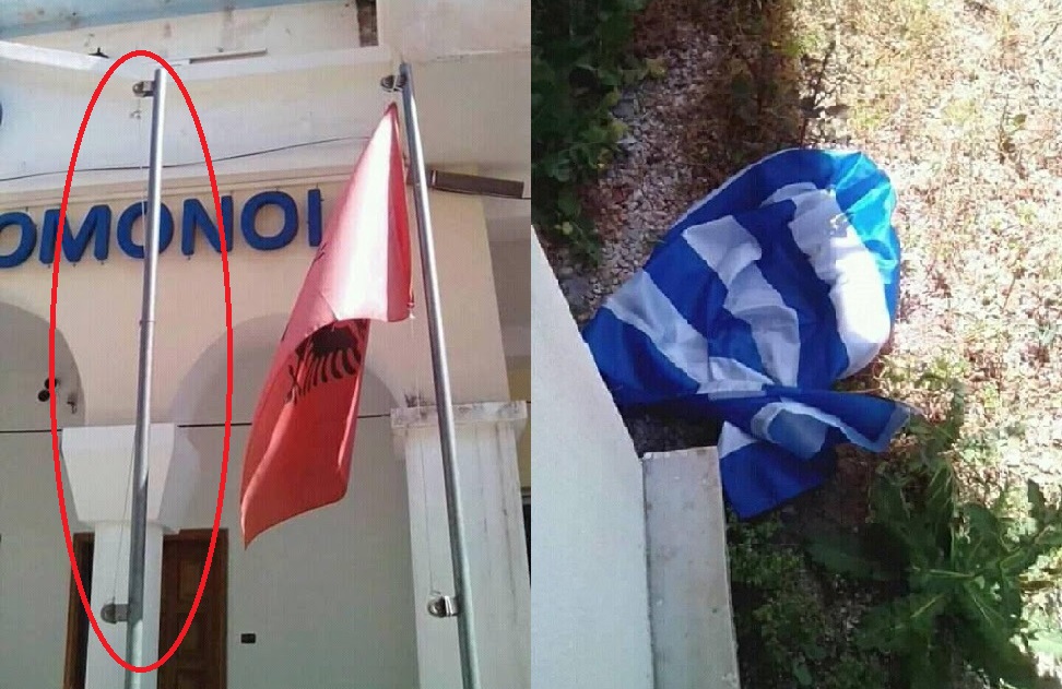 «Άγνωστοι» κατέβασαν πάλι την ελληνική Σημαία στους Άγιους Σαράντα