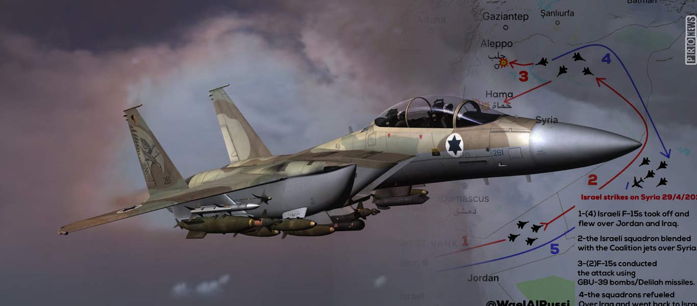 «Πρόβα τζενεράλε» για κτύπημα στο Ιράν η αεροπορική επιδρομή της IAF στη Συρία: Δείτε την πορεία των 4 ισραηλινών F-15I