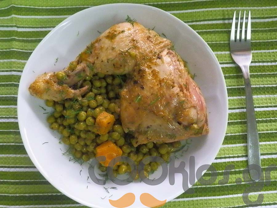 Η συνταγή της Ημέρας: Κοτόπουλο με αρακά