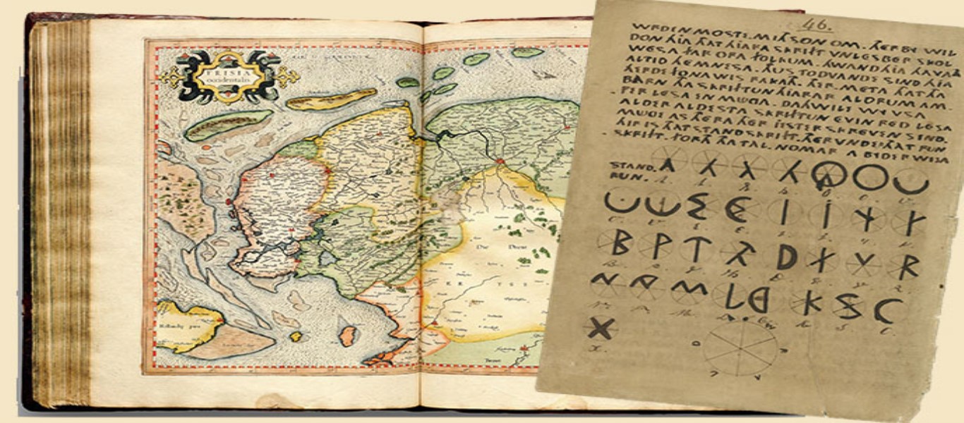 Οέρα Λίντα: Το μεσαιωνικό βιβλίο που αναιρεί την παγκόσμια ιστορία (φωτό)