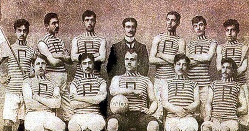 Η ποδοσφαιρική ομάδα «Πόντος» που το 1921 απαγχονίστηκε από τους Τούρκους
