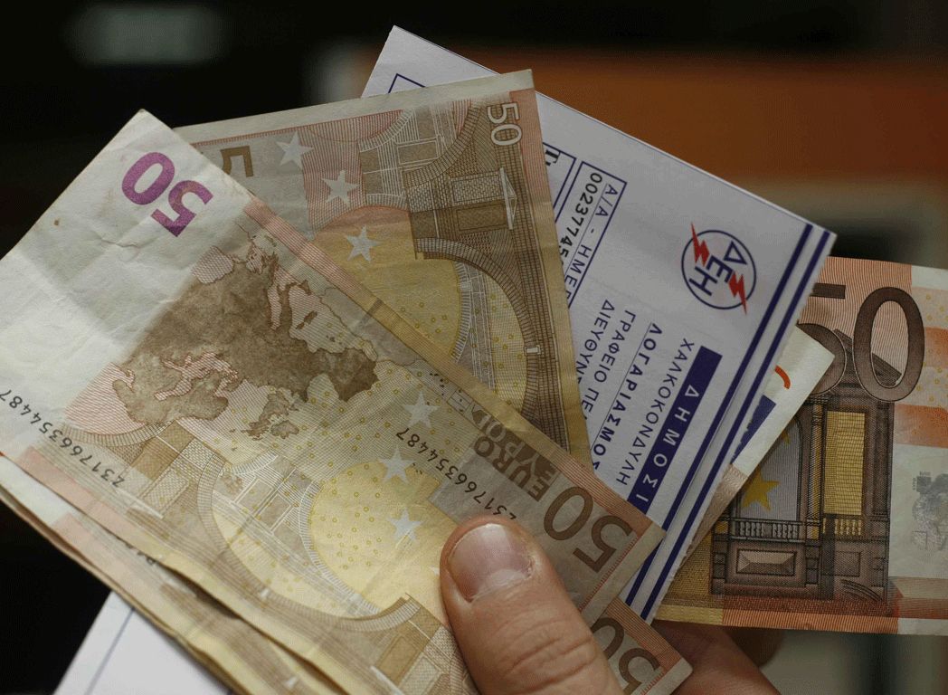 Η ΔΕΗ κατηγορεί τα ΕΛΤΑ: Τι πρέπει να κάνουν όσοι πλήρωναν το ρεύμα στα ταμεία των Ταχυδρομείων