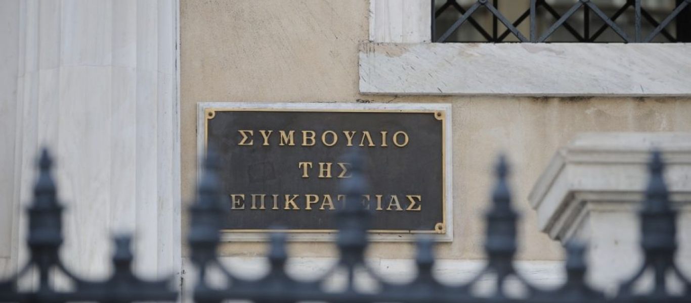 Το ΣτΕ έριξε «βόμβα»: Νόμιμες οι περικοπές Κατρούγκαλου στην προσωπική διαφορά των συντάξεων
