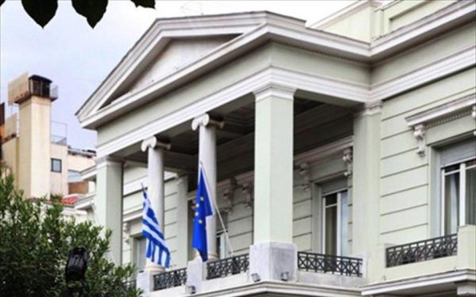 Μετακόμισε η ελληνική πρεσβεία στα Τίρανα μετά από 47 χρόνια