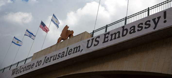 Ξεκίνησε η μεταφορά της αμερικανικής πρεσβείας στην Ιερουσαλήμ! – Η Αλ Κάιντα απειλεί: «Είναι μουσουλμανική πόλη»