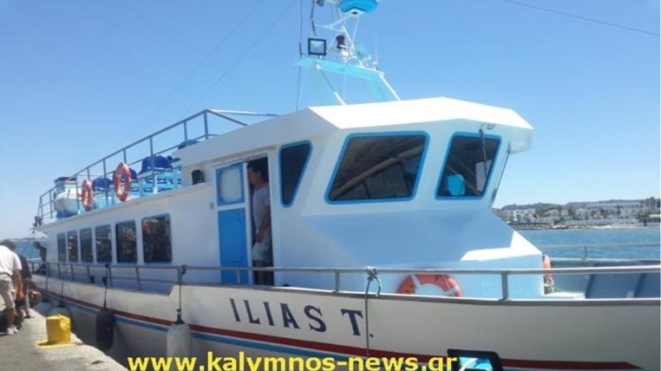 Αντίποινα από Τούρκους για έλεγχο σε τουρκικό σκάφος: Απαγόρευση απόπλου ελληνικού πλοίου