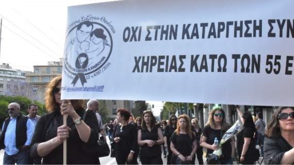 «Αιχμές» από 58 βουλευτές του ΣΥΡΙΖΑ για τις καθυστερήσεις στις συντάξεις χηρείας