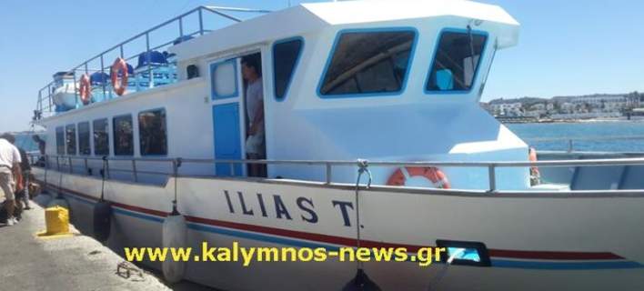 Οι Τούρκοι κράτησαν ελληνικό σκάφος χωρίς λόγο στην Αλικαρνασό – Άλλη μια πρόκληση από την Άγκυρα