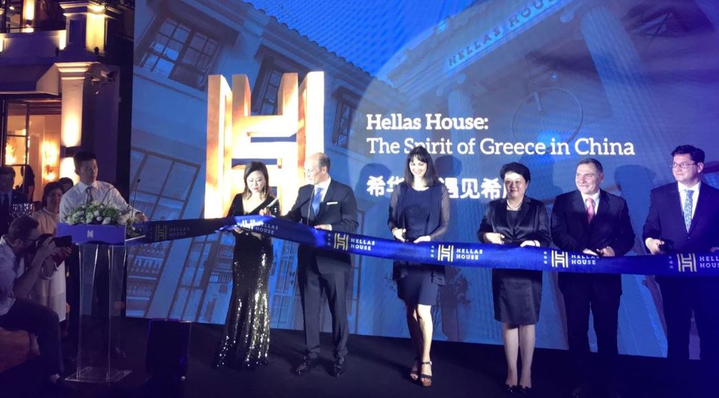 Hellas House: Εγκαίνια στη Σανγκάη για το πρώτο ελληνικό πολιτιστικό κέντρο της Άπω Ανατολής