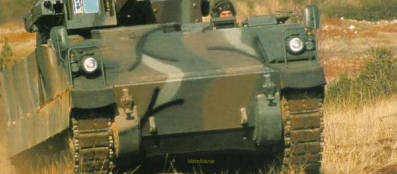 ΤΟΜΑ ΚΕΝΤΑΥΡΟΣ: Η ελληνική προσπάθεια για την παραγωγή οχήματος μάχης νέας γενιάς (βίντεο)