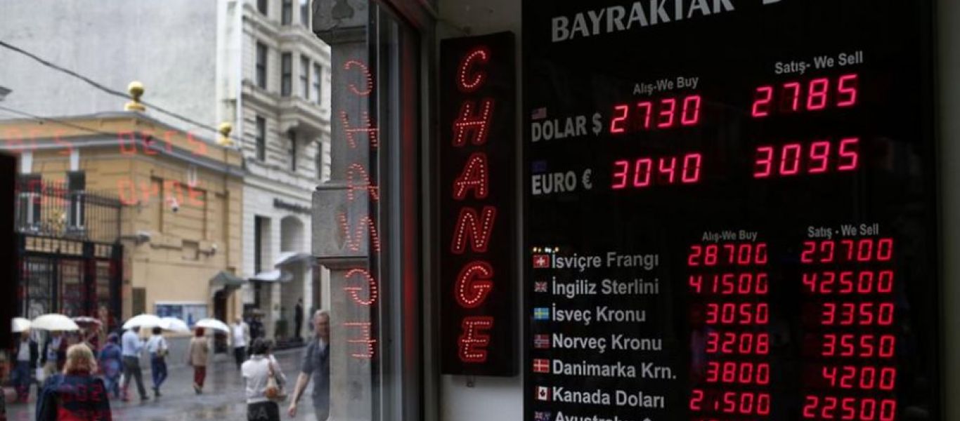 DW: Παρομοιάζει την τουρκική οικονομία με ωρολογιακή βόμβα