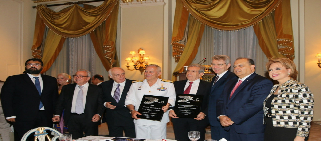 Βραβείο για τις Ένοπλες Δυνάμεις από το Ελληνοαμερικανικό Ινστιτούτο (φωτό)