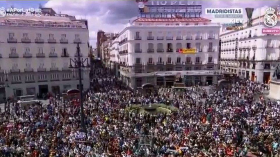 Αποθέωση από χιλιάδες κόσμο στη Μαδρίτη για την πρωταθλήτρια Ευρώπης Ρεάλ! (βίντεο)