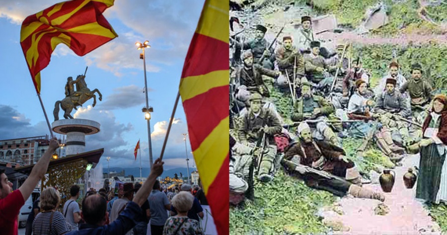 Νέα σκοπιανή πρόκληση: Το «Ουράνιο Τόξο» δημοσιεύει την διακήρυξη του Κρουσόβου για την «Μακεδονία του Ίλιντεν»!