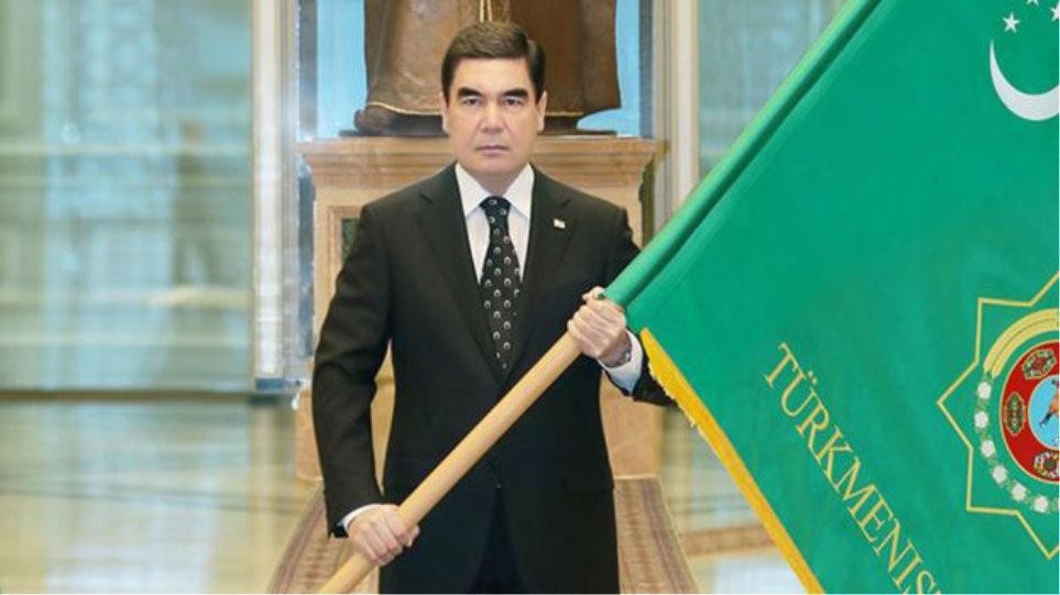 Τουρκμενιστάν: Από μικροσκόπιο οι πολίτες για χρήση εφημερίδων με φωτογραφίες του Προέδρου ως… χαρτί υγείας! (φωτό)