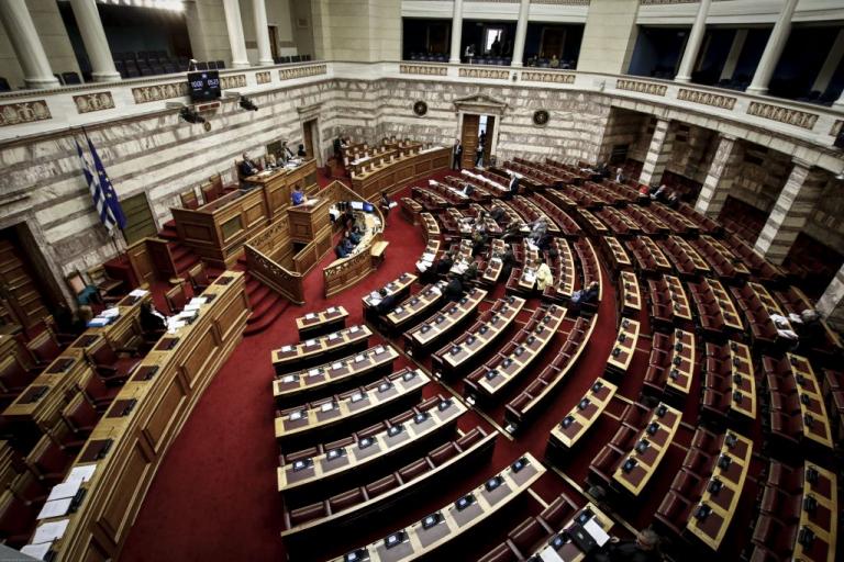 Βουλή: Άρση ασυλίας Ν. Νικολόπουλου και Ν. Κακλαμάνη
