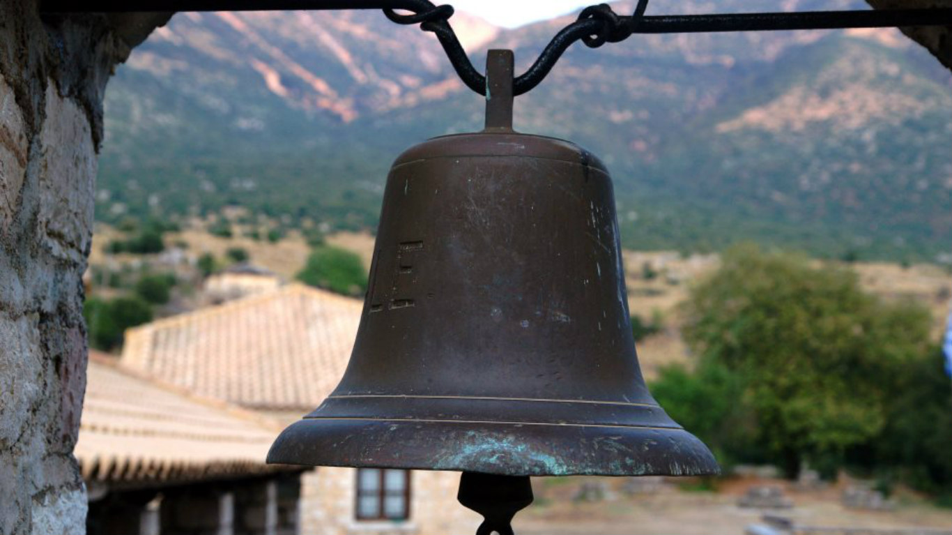 Φθιώτιδα: Άγνωστοι έκλεψαν την… καμπάνα από εξωκκλήσι!