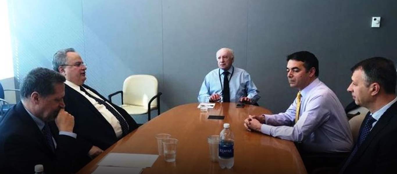 Δεν τα βρήκαν στο “Severna Makedonija”- Μ.Νίμιτς: «Δεν επιλύθηκαν τα θέματα της ονομασίας» (upd)