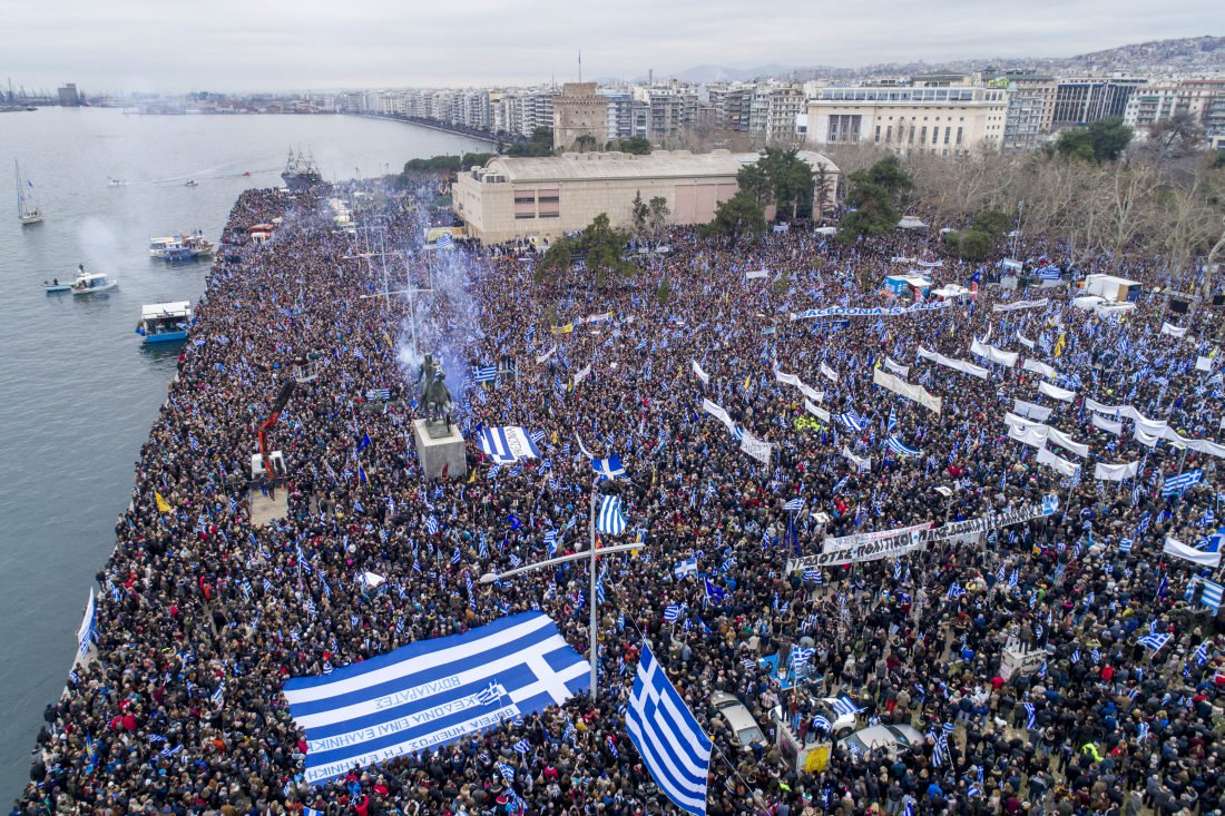 Έρχονται νέα συλλαλητήρια σε όλη τη χώρα για την υπεράσπιση της Μακεδονίας στις 6 Ιουνίου