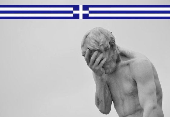 Τον ελληνικό λαό εννοούσε ο προλογήσας το βιβλίο “Τα Πρωτόκολλα των Σοφών της Σιών” όταν έγραφε για εθνική υπουδούλωση