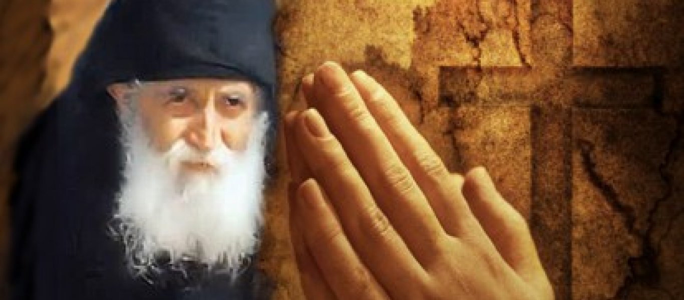 Άγιος Παΐσιος: «Αυτή τη φορά ο Χριστός θα δώσει μια ευκαιρία» [βίντεο]