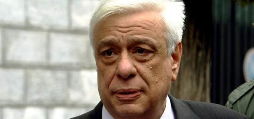 Παυλόπουλος: «Εμείς οι Έλληνες διαχρονικώς θα υπερασπιζόμαστε την Ελευθερία με κάθε τίμημα»