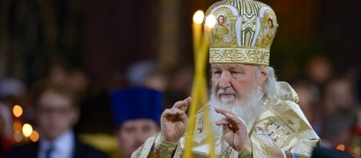 Πατριάρχης Ρωσίας, Κύριλλος: “Αυτός είναι ο λόγος που οι Μουσουλμάνοι γίνονται τζιχαντιστές”