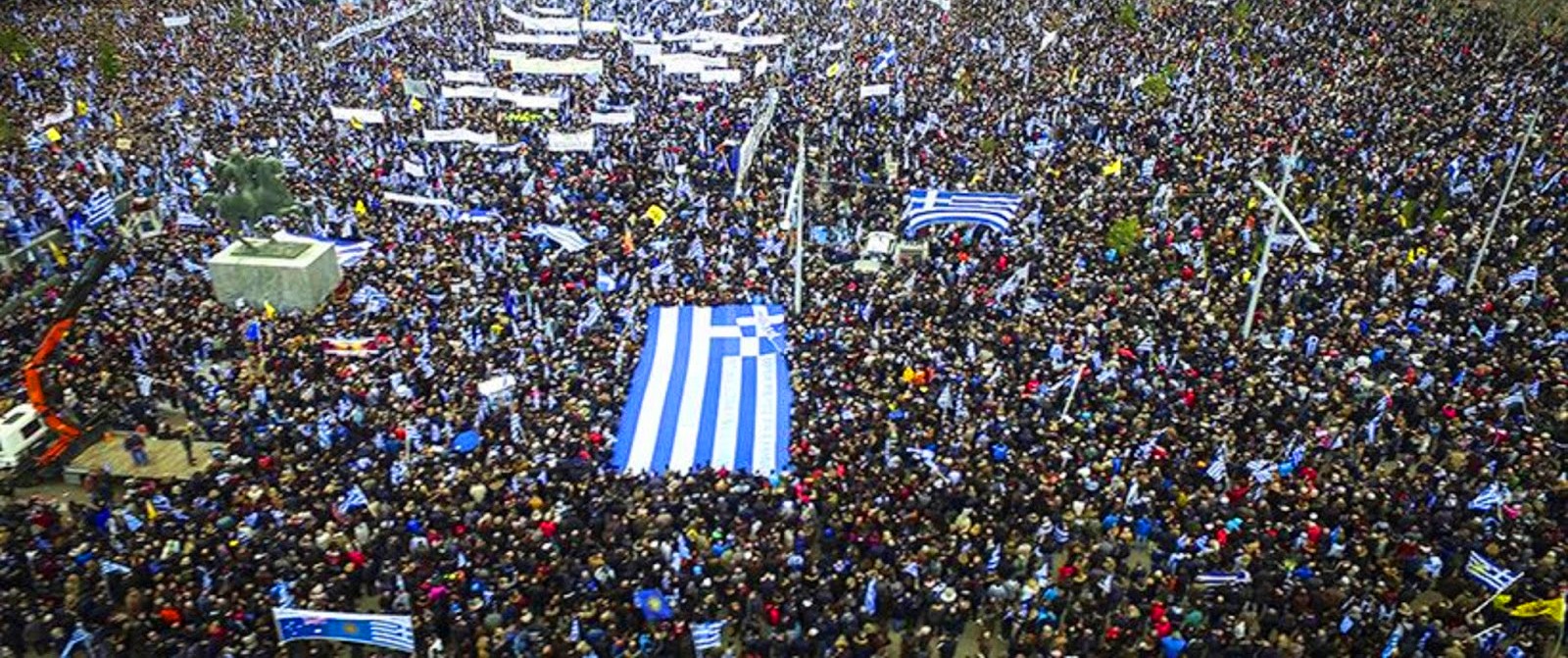 Ερχεται θύελλα για το Σκοπιανό: Σε όλη την Ελλάδα συλλαλητήρια (και ίσως όχι  μόνο…)