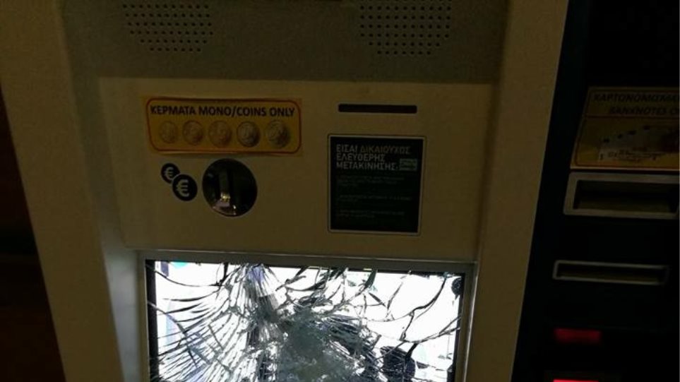 Καταδρομική επίθεση κουκουλοφόρων στον σταθμό Ειρήνη – Προκάλεσαν φθορές σε μηχανήματα