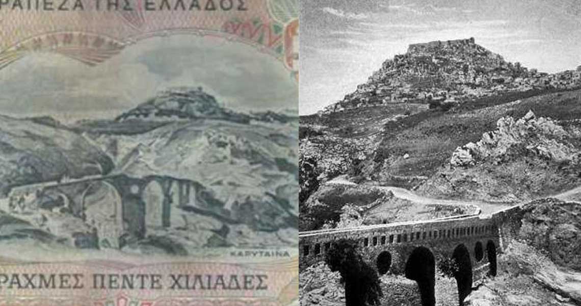 Αυτό είναι το χωριό που απεικονίζεται στο αξέχαστο πεντοχίλιαρο (φωτό, βίντεο)