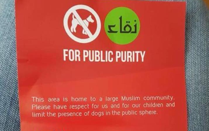 Έγινε και αυτό: Οι μουσουλμάνοι απαιτούν οι Βρετανοί να κρατούν τα σκυλιά τους μέσα στο σπίτι
