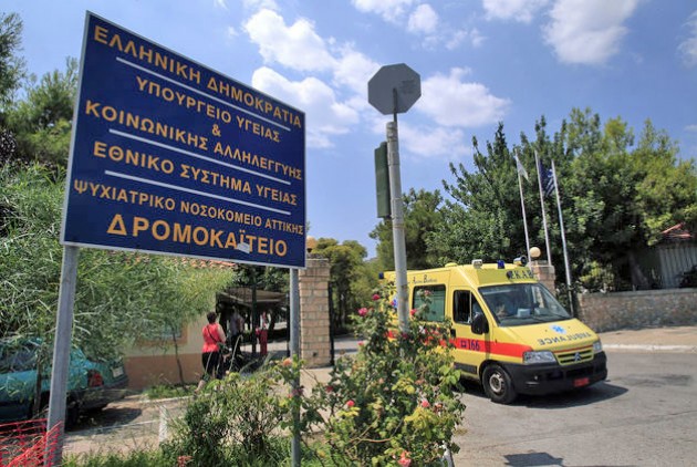 Δρομοκαϊτειο: Οροθετική τοξικομανής δάγκωσε νοσηλευτή!