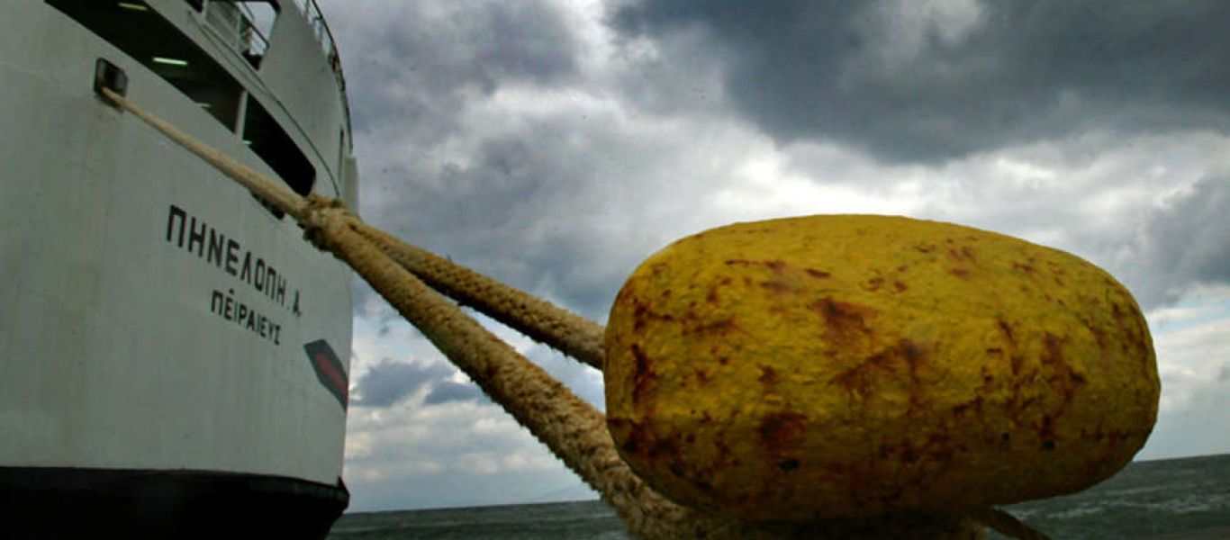 Ναυπηγεία Νεωρίου Σύρου: Κοντά σε συμφωνία με ελληνοαμερικανικό όμιλο