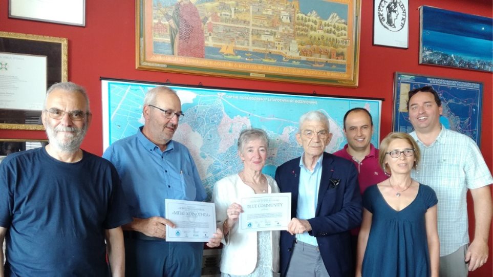 Μέλος των «Μπλε Κοινοτήτων» η Θεσσαλονίκη – Η πρώτη ελληνική πόλη με στόχο την προστασία του νερού