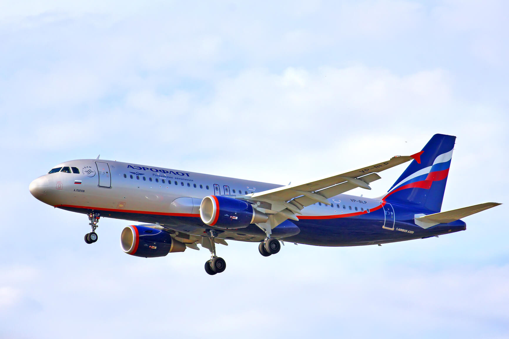 Aeroflot: Προσλαμβάνει πιλότους με μηνιαίο μισθό 9.000 ευρώ από την ρωσική Αεροπορία