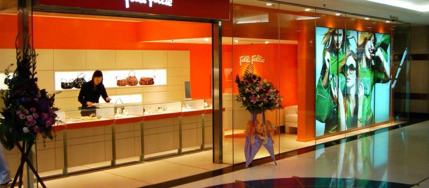 Μηνυτήρια αναφορά κατά του ΔΣ και των οικονομικών διευθυντών της Folli-Follie από την Επιτροπή Κεφαλαιαγοράς