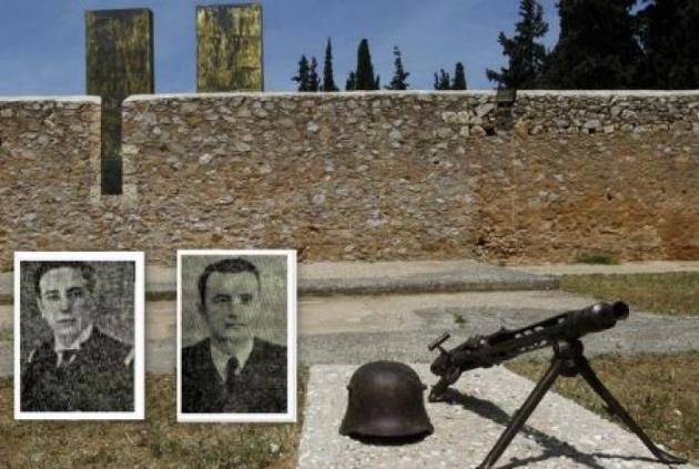 5 Ιουνίου 1942: Η εκτέλεση των Πλωταρχών Κωτούλα και Καζάκου από τους Ναζί στο Σκοπευτήριο Καισαριανής