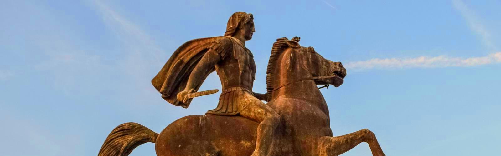 “No pasarán” βροντοφωνάζουν σε 23 πόλεις οι πολίτες στην κυβέρνηση για την εκχώρηση της Μακεδονίας στα Σκόπια