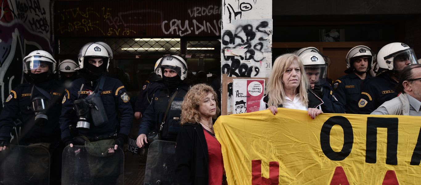 Εκπλειστηριάζονται εργοστάσια, καράβια και ραδιοφωνικοί σταθμοί με γοργούς ρυθμούς