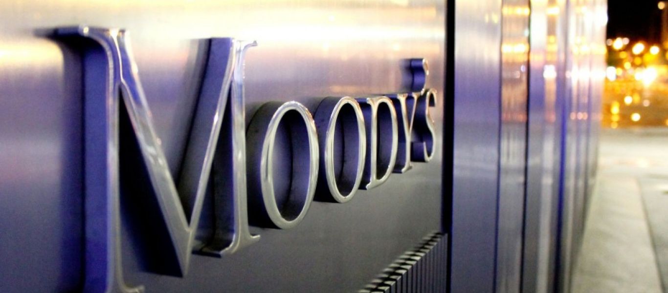 Νέος «πονοκέφαλος» για τον Ρ.Τ. Ερντογάν: Η Moody’s υποβάθμισε 17 τουρκικές τράπεζες