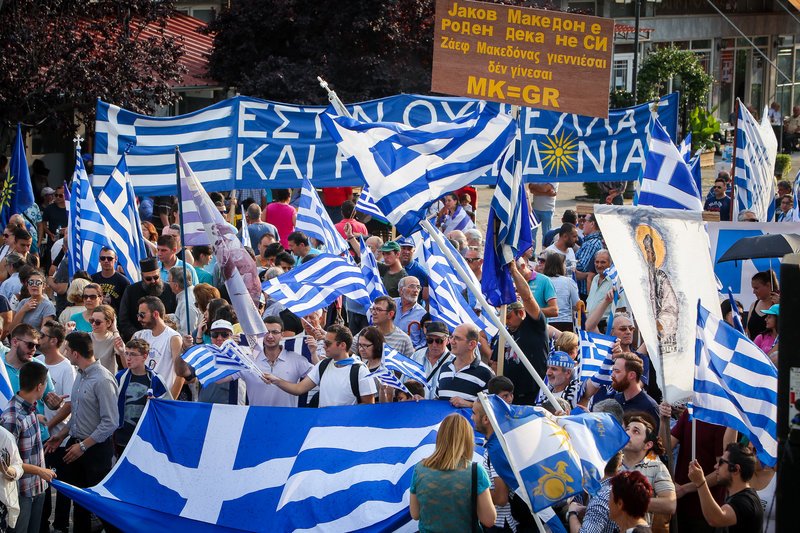 Η κυβέρνηση αγνοεί τα συλλαλητήρια και την θέληση των Ελλήνων και ετοιμάζεται να συμφωνήσει στην εκχώρηση της Μακεδονίας