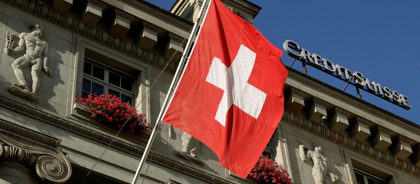 Κατά της ανατροπής του τραπεζικού συστήματος ψήφισαν οι Ελβετοί με το συντριπτικό 75,7%